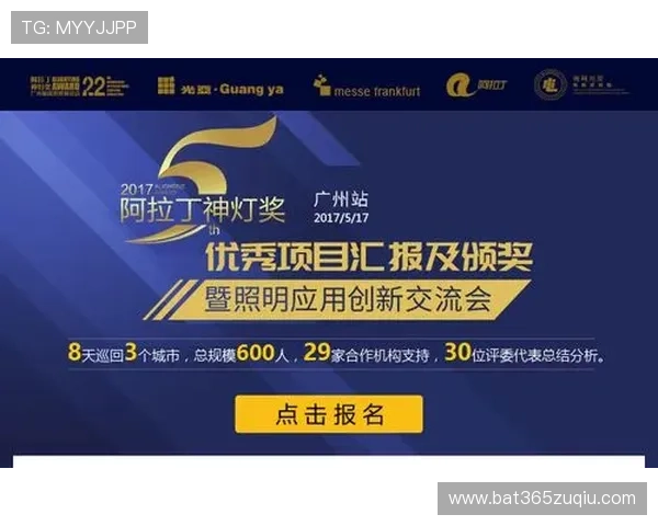 m88明升体育平台的客户服务体系全面升级为用户提供更优质的支持