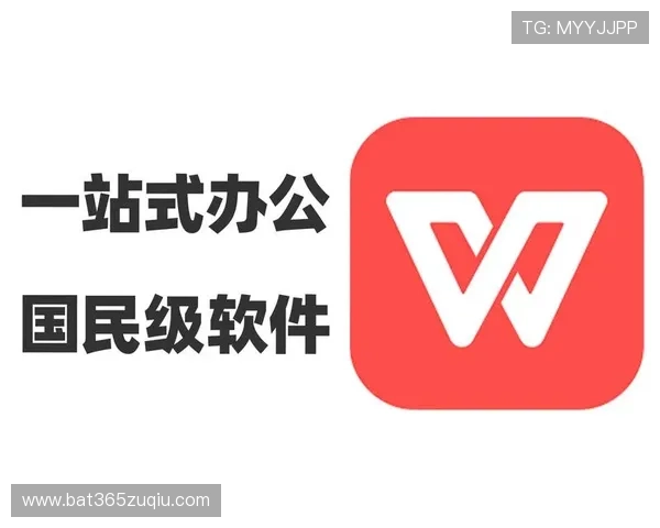 亚博YB旗舰厅下载官网下载安装教程，详细步骤指导让你轻松完成软件下载与安装