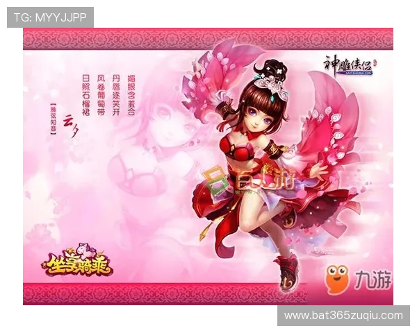 开云九游娱乐网站登录流程详解，帮助新手快速掌握登录操作技巧