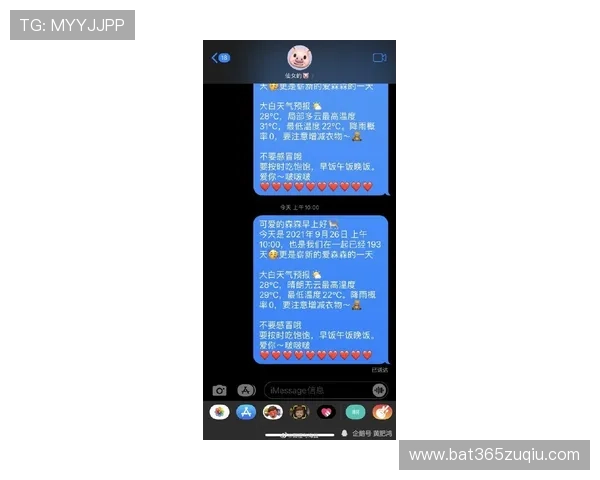 云开百家乐官网便捷的手机端操作支持随时随地畅玩百家乐乐趣随心所欲