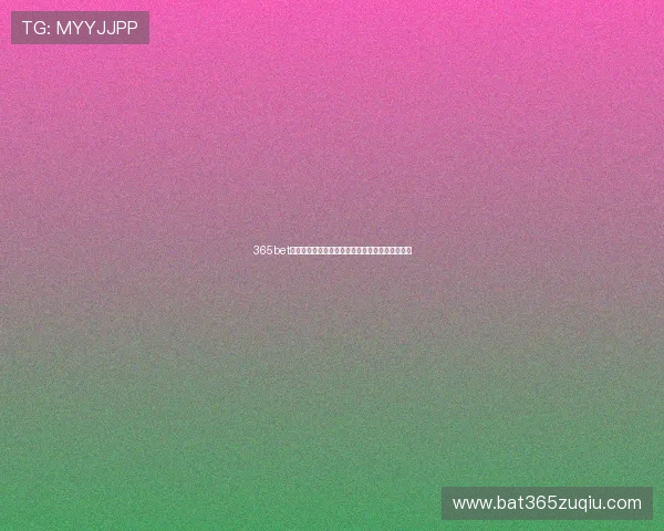 365bet赌场多平台同步登录，随时随地畅享精彩博彩乐趣