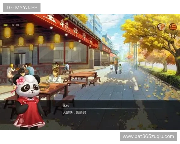 开云棋牌旗舰厅注册平台为玩家提供安全稳定的线上棋牌娱乐服务