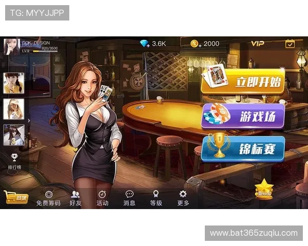 开元棋牌官网登录链接最新发布，为玩家提供稳定流畅的棋牌娱乐环境