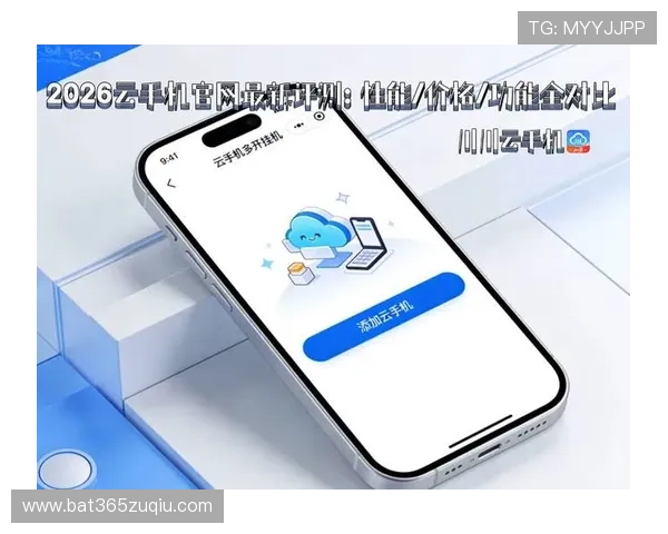 开云手机官网帮助用户轻松浏览新品发布、促销活动以及售后服务内容