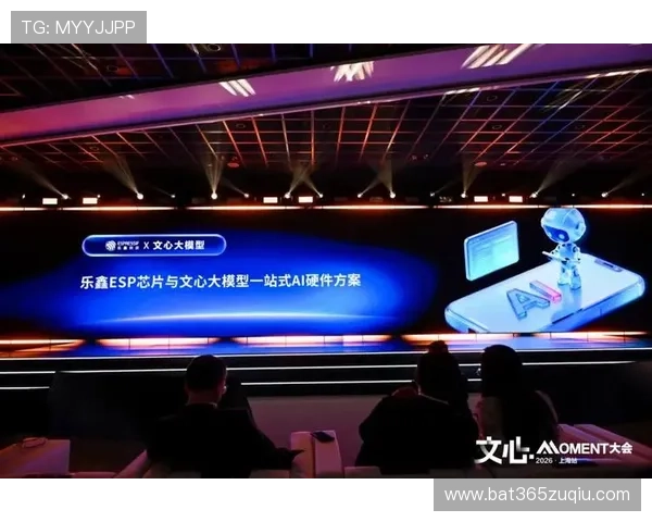 开云电子推动智能硬件创新，开创电子行业新蓝海市场空间