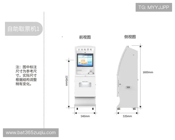 365日博旗舰厅客户端便捷登录方式，快速进入游戏无需繁琐操作