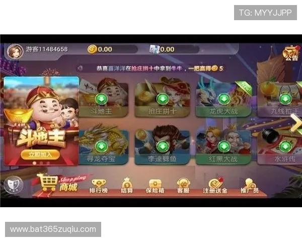 365日博登录娱乐平台多样化游戏选择，满足不同玩家的娱乐需求