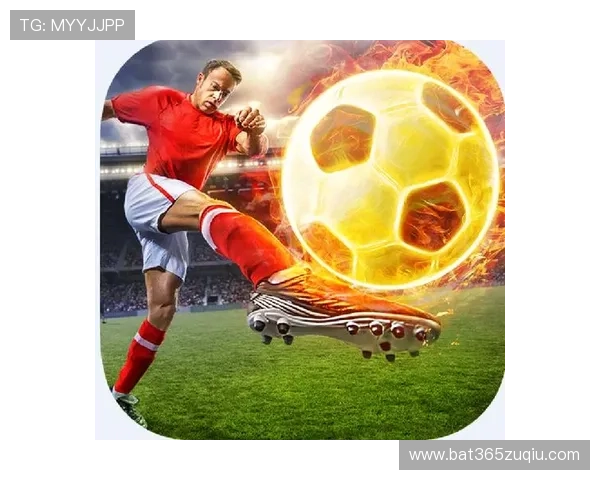 365足球注册平台：一站式足球注册平台，提供丰富的赛事资讯和优质的用户体验让你尽情享受足球盛宴