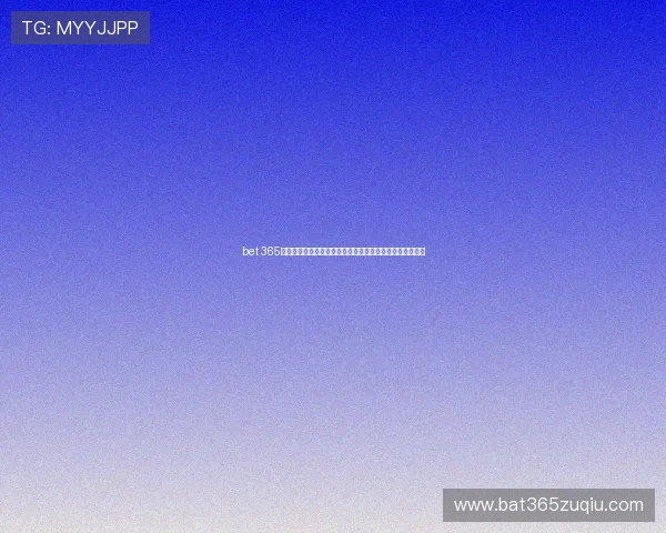 bet 365旗舰厅下载官网下载安装指南，详细步骤帮助新手快速上手