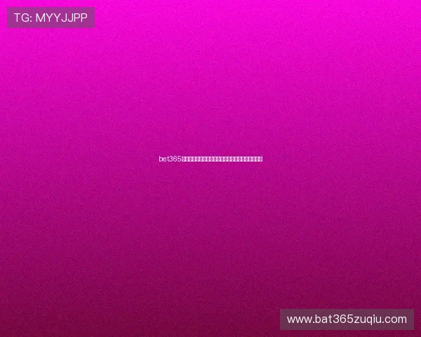 bet365官网入口：快速访问官方平台的安全注册与登录攻略