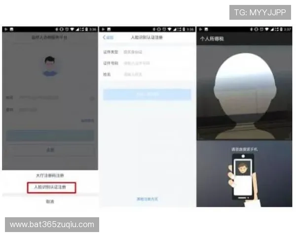 bet365线上手机版下载安装指南以及操作流程详解