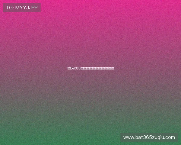 掌握bet365在线登录的最新技巧，轻松进入您的体育娱乐世界