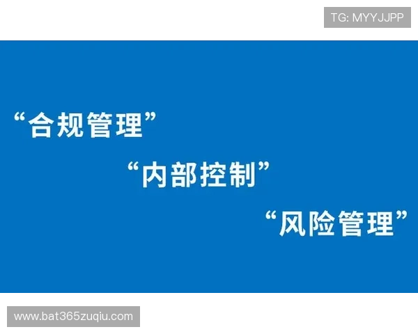 12bet博娱乐平台相关法规政策及合规运营保障用户权益的措施解读 12bet博娱乐平台相关法规政策及合规运营保障用户权益的措施解读