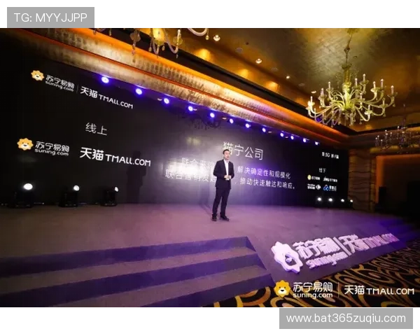 188bet官方旗舰店官方认证,打造最可靠的线上博彩购物体验