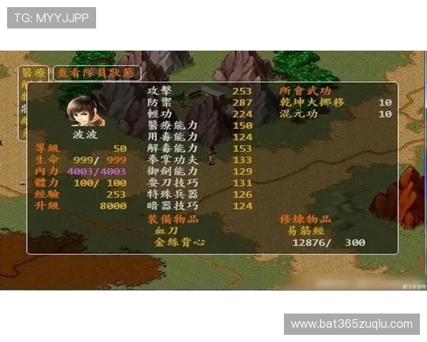 365博彩网站全天候在线客服保障您的游戏体验无限顺畅