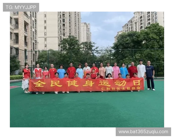 365完美体育打造一站式运动平台,满足不同运动爱好者的多样化需求和互动社区