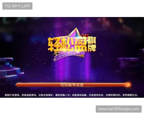 365日博真人平台：选择365日博真人平台的五大理由助你轻松赢取丰厚奖励