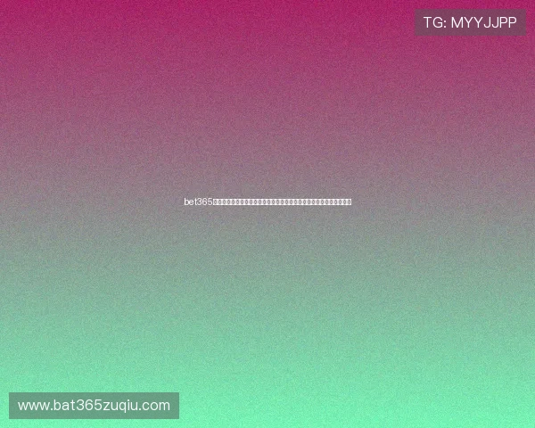 bet365在线注册平台安全可靠,注册流程详尽指导,轻松开启体育投注新体验 bet365在线注册平台安全可靠,注册流程详尽指导,轻松开启体育投注新体验