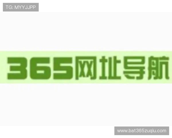 bet365游戏网址客服支持全天在线实时解答用户疑问确保账户和游戏体验顺畅无忧