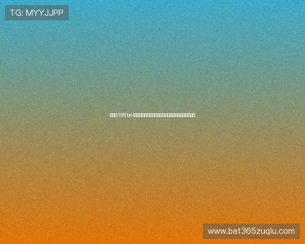 便捷的188bet手机版会员登录方式，随时随地开启您的精彩博彩之旅