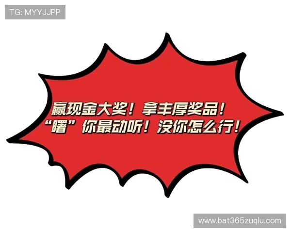 在12BET体育享受高效便捷的线上投注体验，轻松赢取丰厚奖金多样玩法尽在掌握