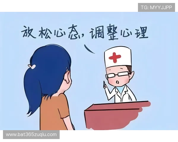 掌握德甲下注的心理技巧和心理调节方法打造稳定的投注心态