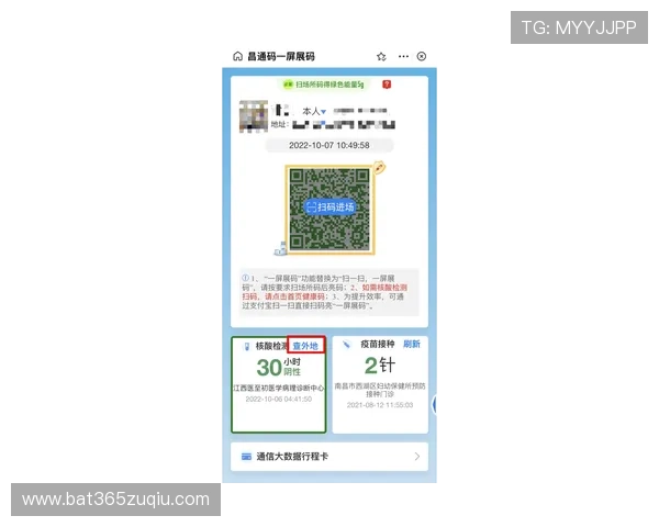 最新xwinbet国际官网入口地址无需担心封锁，为您提供便捷的游戏入口选择