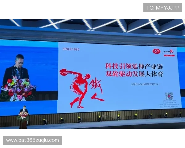 12搏体育首页多样化的体育新闻报道让你第一时间掌握体育热点资讯