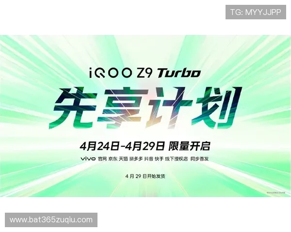 B sports：探索B sports在移动端游戏中的创新设计与用户粘性提升方法