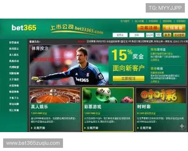 bet365 在线体育投注新手指南，快速入门实现零基础轻松投注体验
