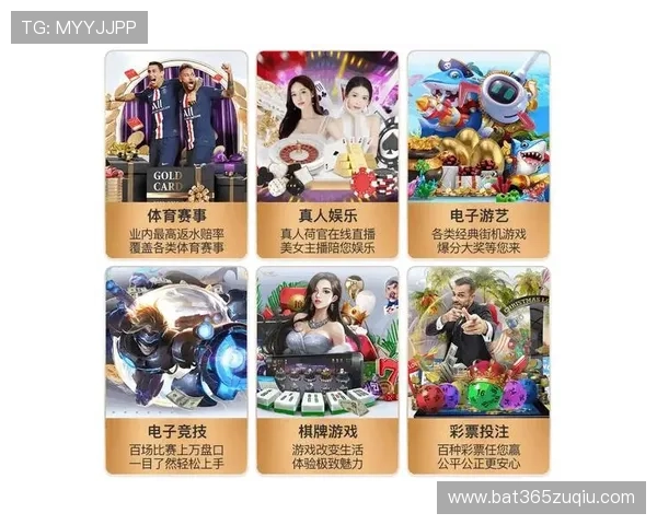 IM电竞登录下载详细教程，帮助新手快速注册登录，轻松掌握游戏操作技巧