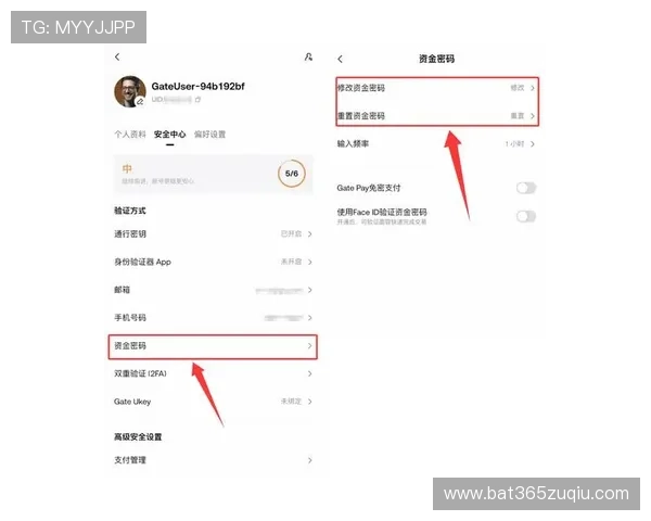 KU体育官方地址更新公告，确保玩家第一时间获取最新官方入口信息