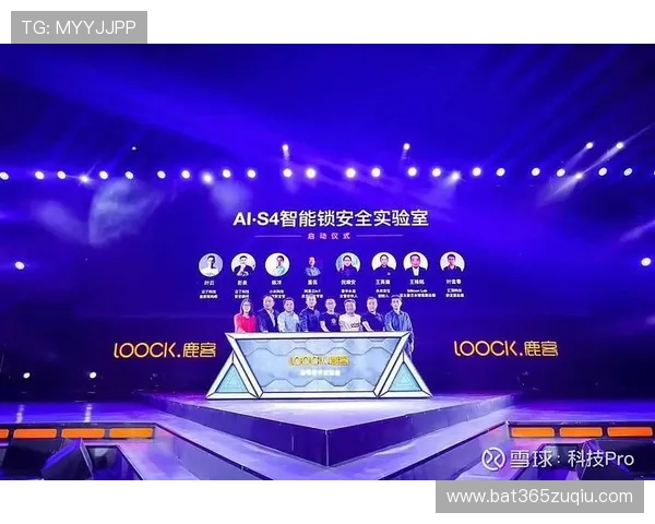乐投体育会员登录安全保障措施详解确保账号信息安全与个人隐私保护