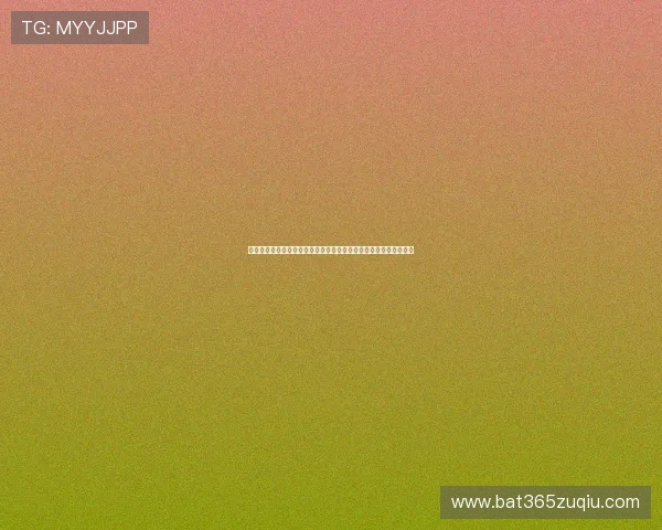 世界杯冠军预测数据汇总:热门球队战绩、阵容与战术分析全景呈现