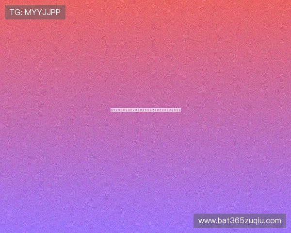 捷克对墨西哥球队排名最新排名公布:世界杯小组赛晋级形势详解
