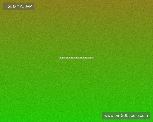 摩洛哥世界杯赛程最新更新，关注球队每场比赛的具体时间安排