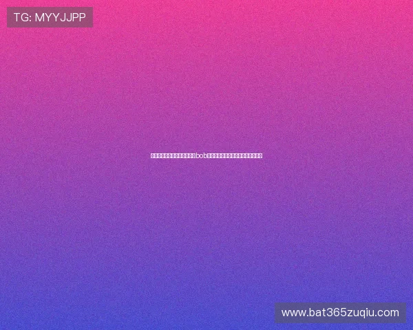 提升你的体育娱乐体验，了解bob官方体育的客户服务和技术支持体系
