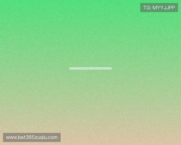 浩瀚体育注册游戏攻略指南教你轻松完成注册流程提升游戏体验